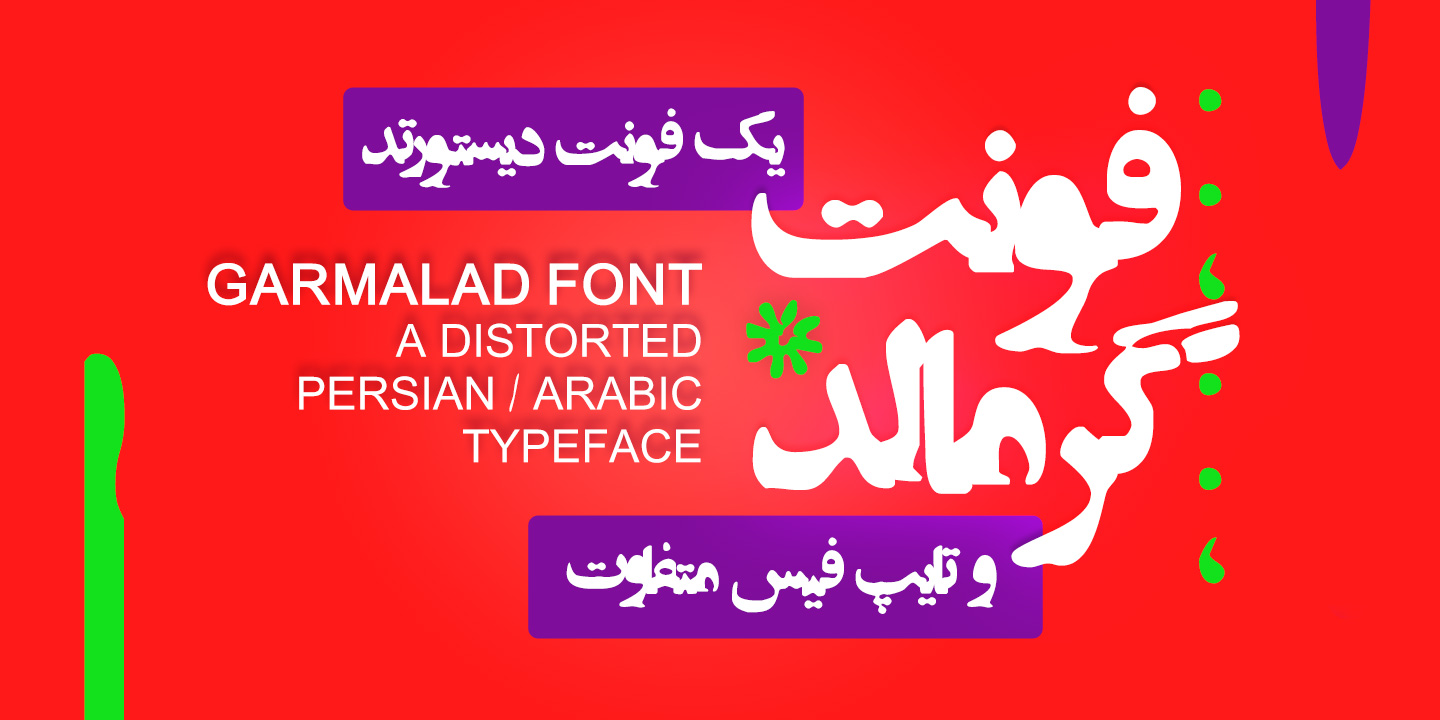 Garmalad Arabic Font