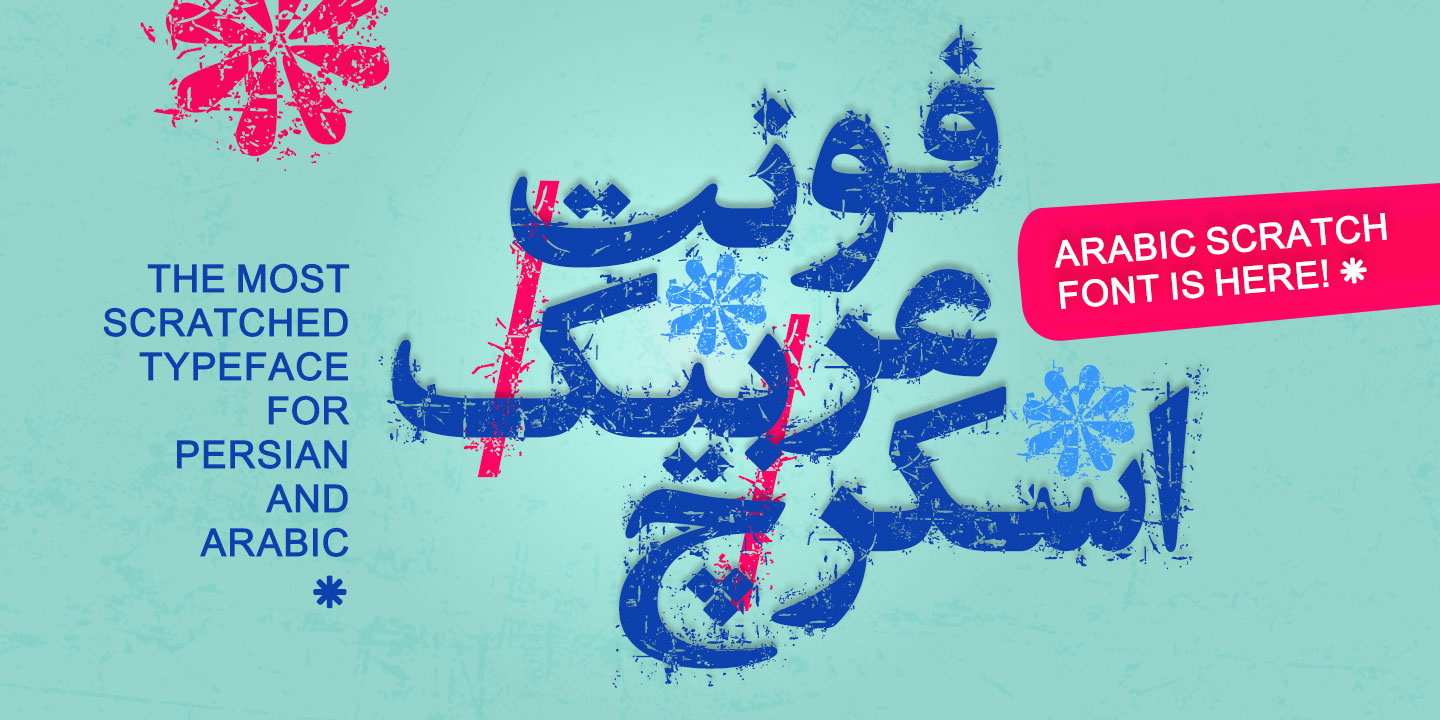 Arabic Scratch Font