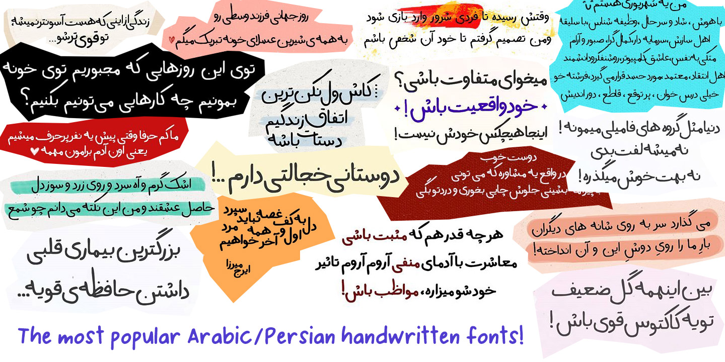 Buy Yaddasht Arabic Handwriting Font - Si47ash Fonts - 47fonts.com by Shahab Siavash