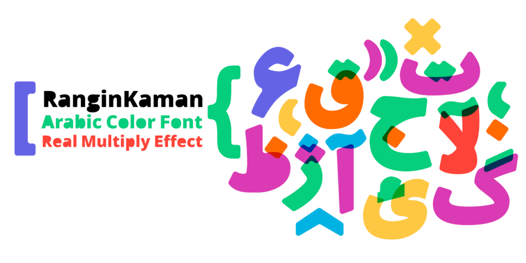 RanginKaman Arabic Color Font