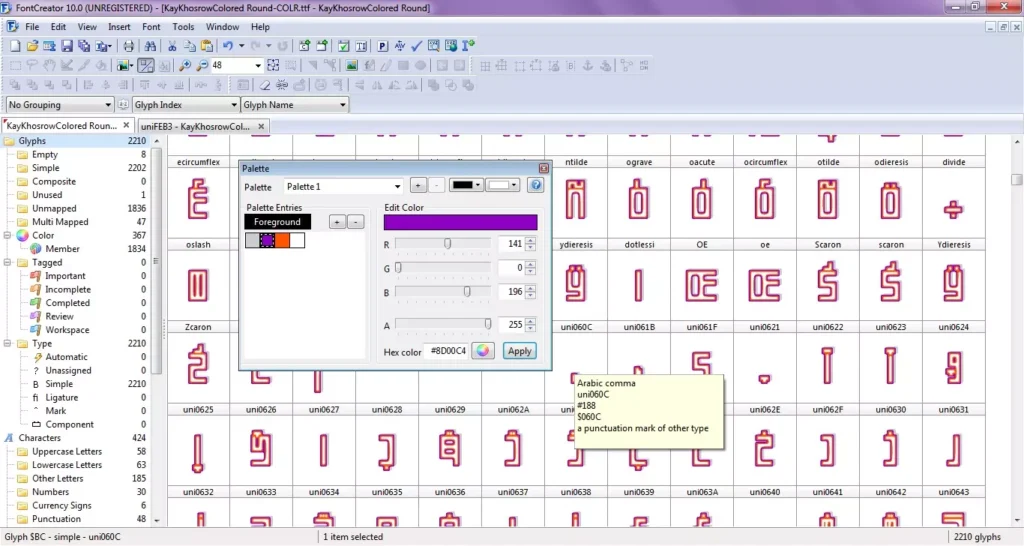 Article blog post about how to design Color font in Arabic type design - Si47ash Fonts - 47fonts.com by Shahab Siavash