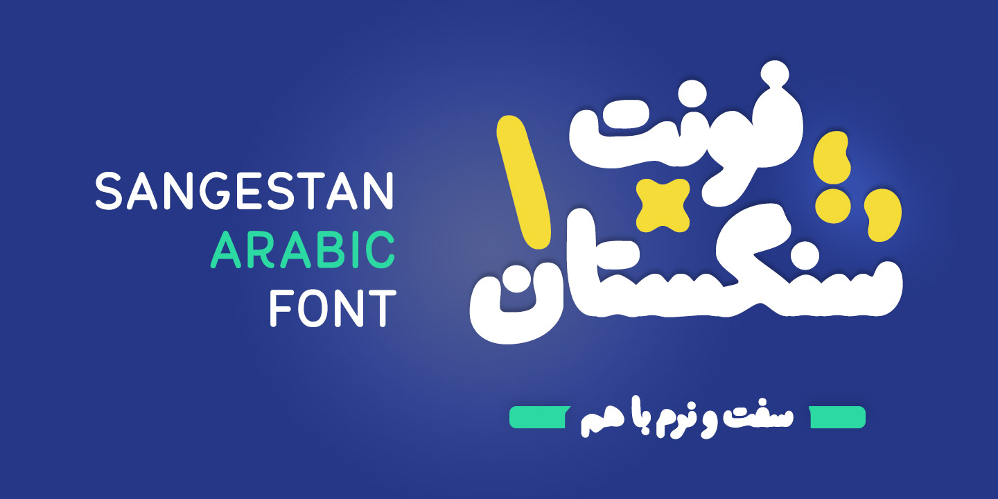 Sangestan Arabic Font